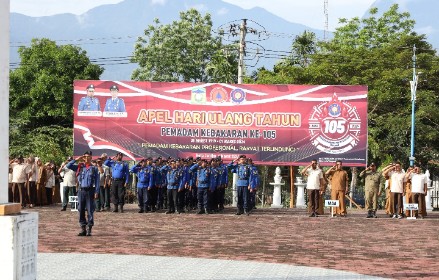 Peserta Apel Gabungan Organisasi Perangkat Daerah dalam rangka memperingati HUT Pemadam Kebakaran ke-105 di halaman Kantor Bupati Aceh Besar, Senin (4/3/2024). FOTO/ PROKOPIM PEMKAB ACEH BESAR