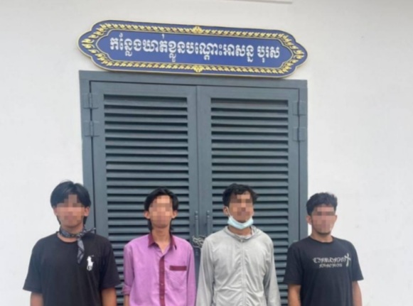 4 WNI Bermasalah di Kamboja yang Lakukan Tindak Pidana Tambahan. (Foto : NOA.co.id/HO-KBRI Phnom Penh).