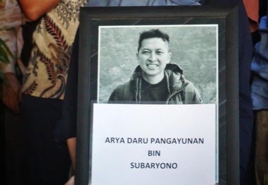 Jenazah ADP saat ini dimakamkan di Tempat Pemakaman Sunthen, Jomblangan, Banguntapan, Bantul, pada Rabu petang (9/7/2025). (Foto : Ist).