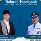 Maulid Nabi Muhammad SAW, masyarakat Desa Pulau Kayu, Kecamatan Susoh, Kabupaten Aceh Barat Daya. Foto. Dok. Teuku Nizar/NOA.co.id