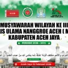 Spanduk pelaksanaan Musyawarah Wilayah (Muswil) ke-III Majelis Ulama Nanggroe Aceh (MUNA) Kabupaten Aceh Jaya periode 2026–2031. Foto: Dok Panitia Muswil MUNA Aceh Jaya