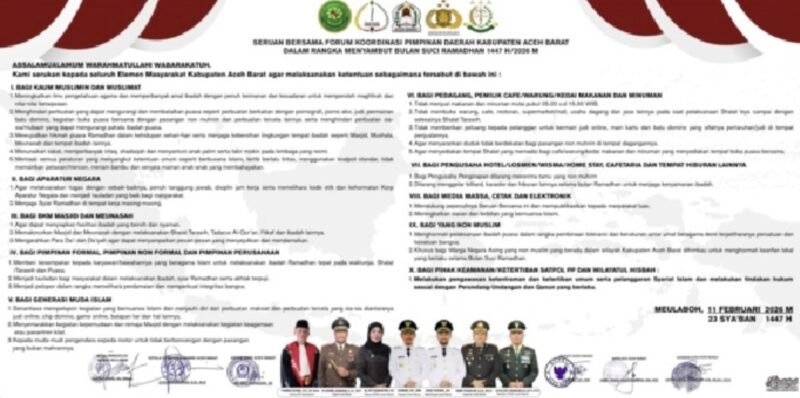 Forkopimda Aceh Barat mengeluarkan seruan bersama menyambut Ramadhan 1447 H di Meulaboh, Selasa (18/2/2026). Foto: Dok. Istimewa 