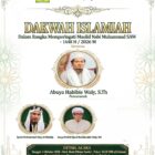 Keuchik Gampong Jruek Bak Kreh Muhammad Adami, S.IP., bersama Abuya Habibie Waly, S.Th., yang dijadwalkan mengisi Dakwah Islamiyah dalam rangka memperingati Maulid Nabi Muhammad SAW 1448 H/2026 M di Gampong Jruek Bak Kreh, Kecamatan Indrapuri, Aceh Besar, Minggu (4/10/2026) malam. Foto: Dok. Istimewa 